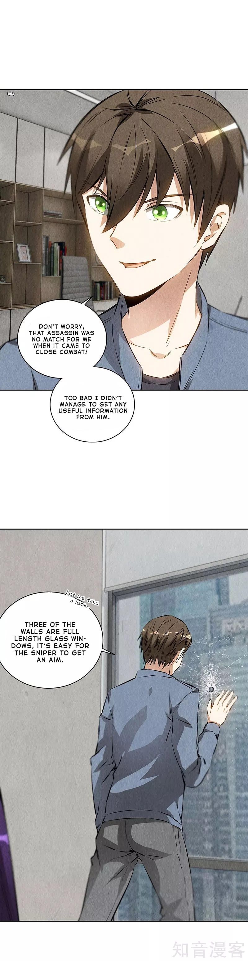 Page 7 of Chapter 99