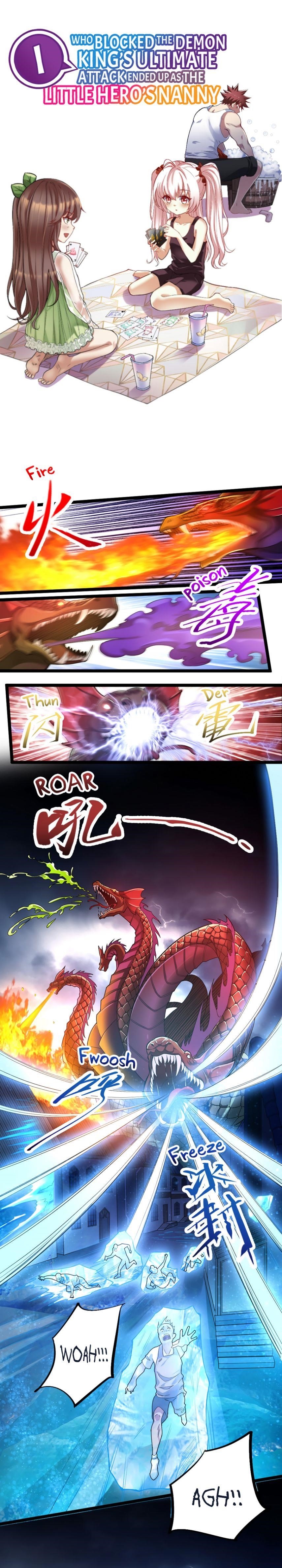 Page 1 of Chapter 18