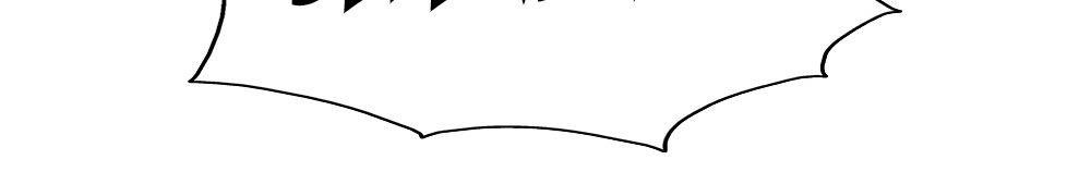Page 5 of Chapter 22