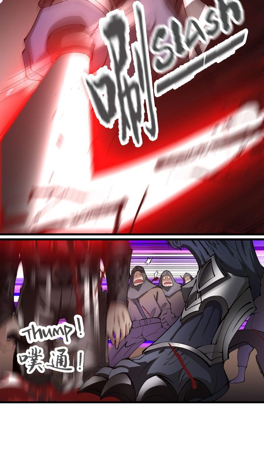 Page 13 of Chapter 24