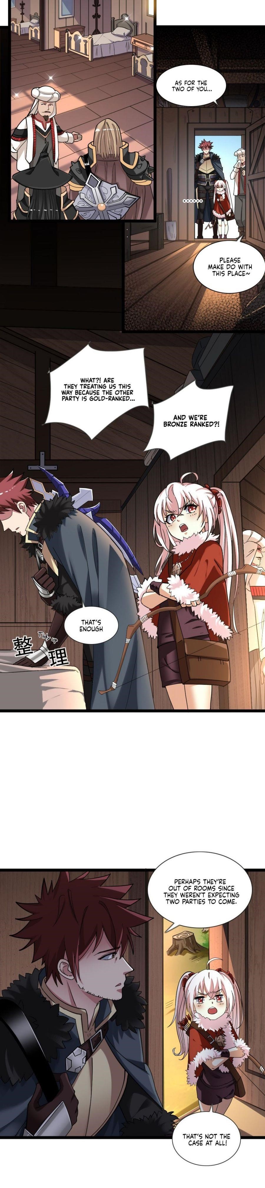 Page 3 of Chapter 6