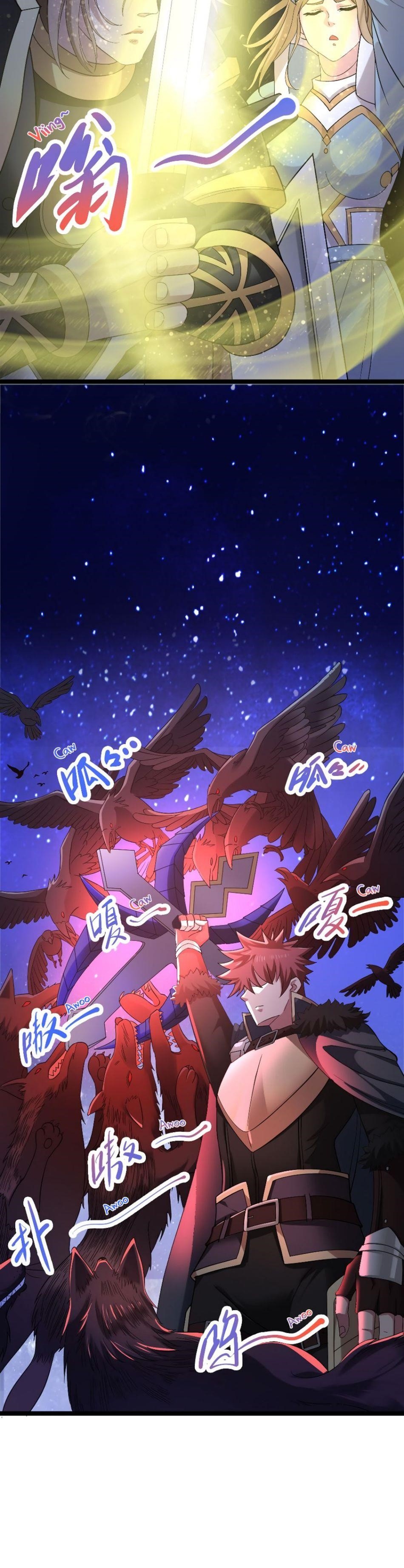 Page 8 of Chapter 7