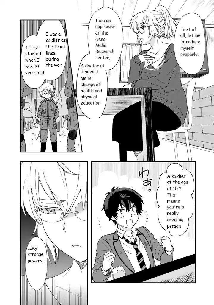 Page 4 of Chapter 10