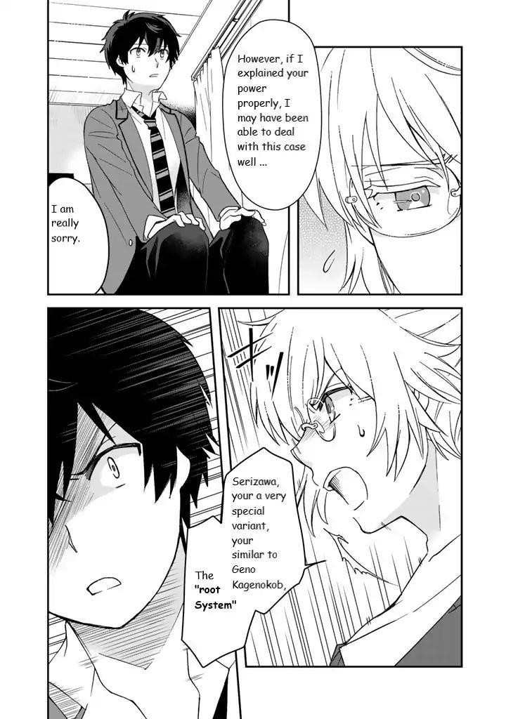 Page 8 of Chapter 10