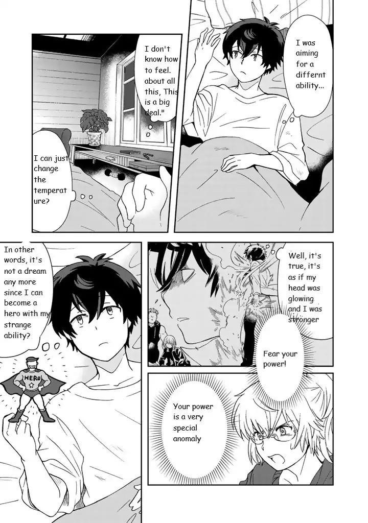 Page 13 of Chapter 10