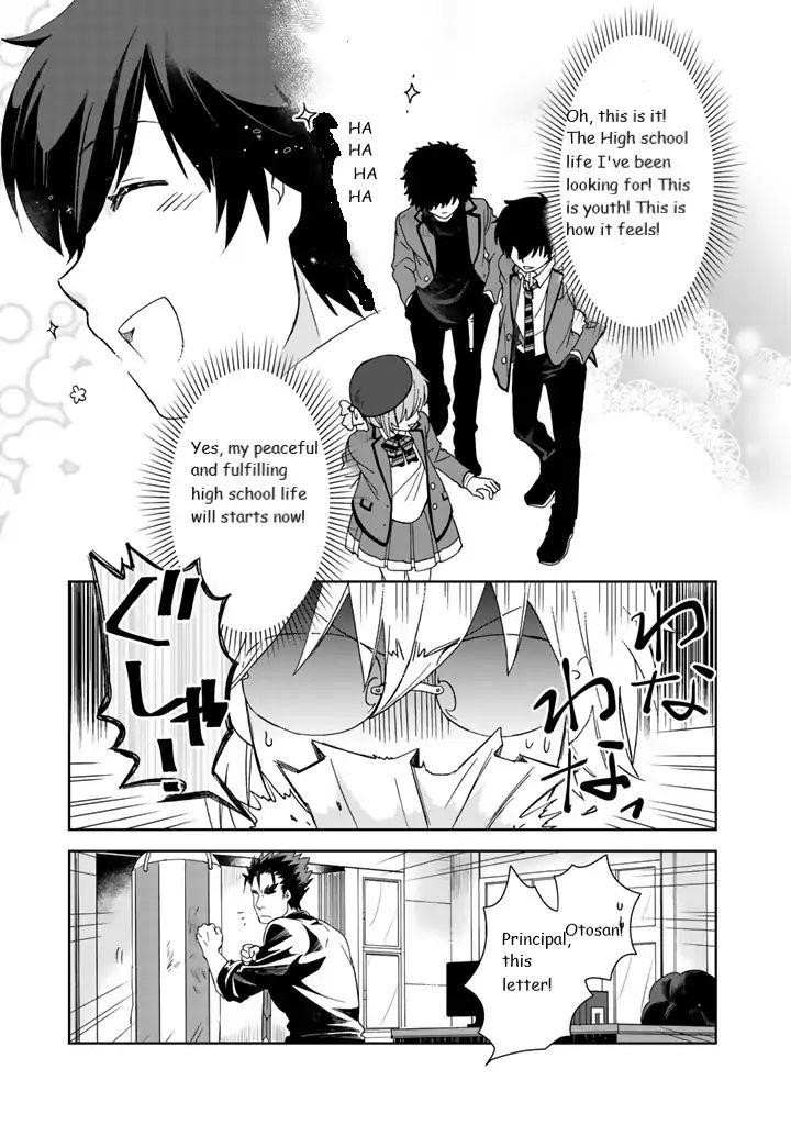 Page 17 of Chapter 10