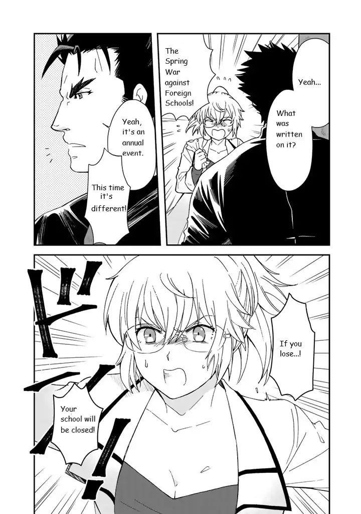 Page 18 of Chapter 10