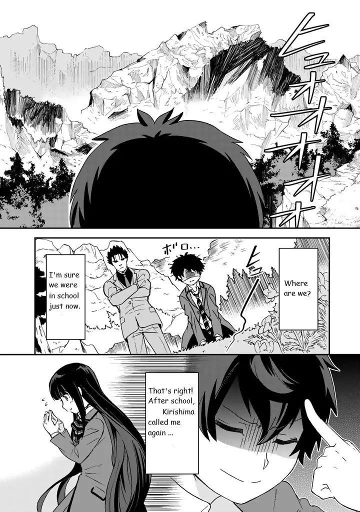 Page 2 of Chapter 11