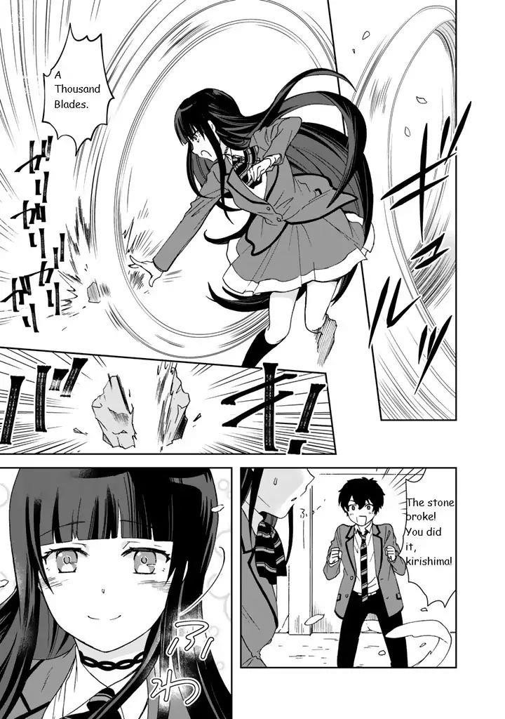 Page 5 of Chapter 11