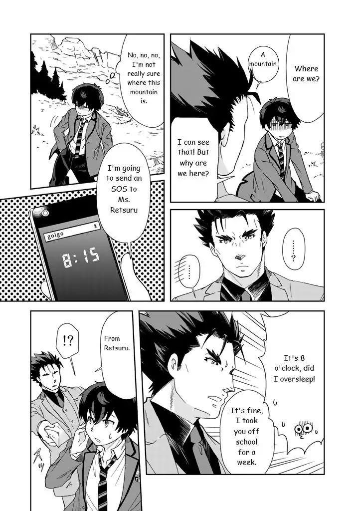 Page 7 of Chapter 11