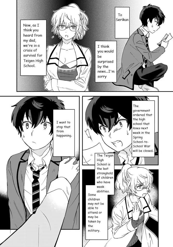 Page 8 of Chapter 11
