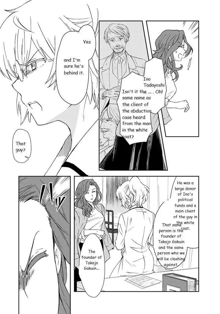 Page 13 of Chapter 11