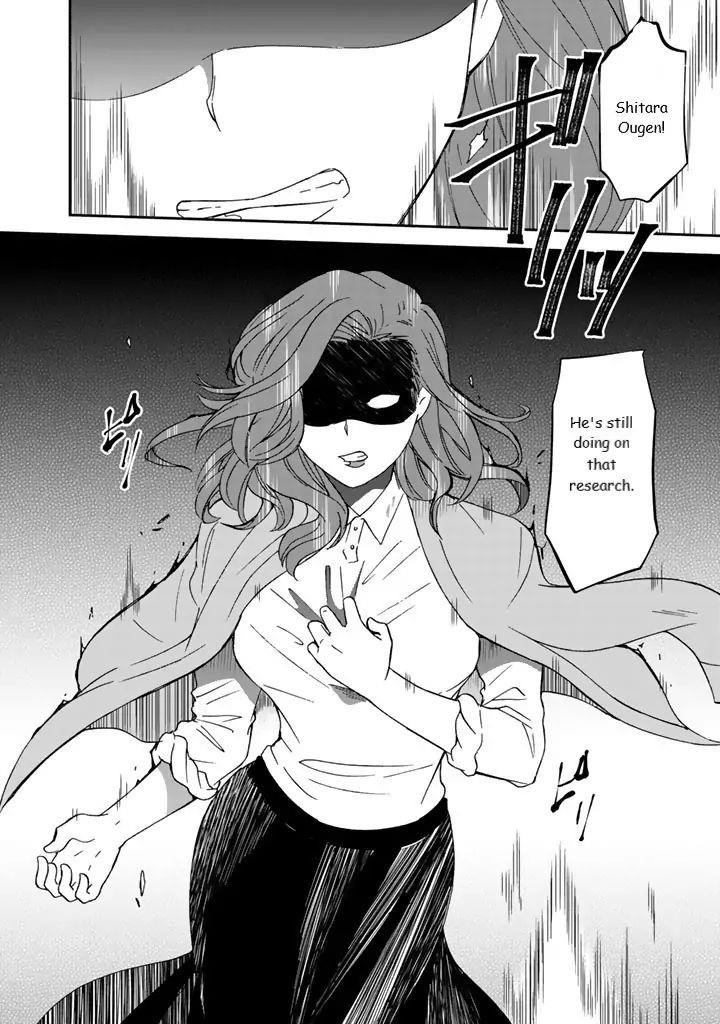 Page 14 of Chapter 11