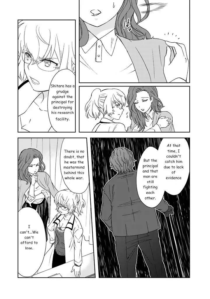 Page 15 of Chapter 11