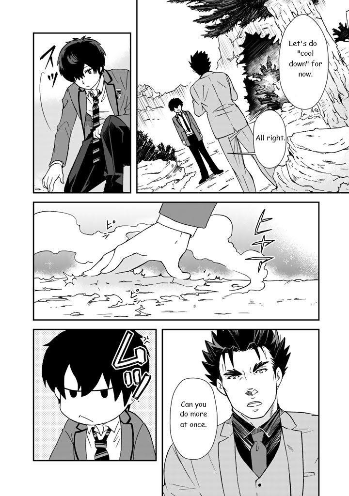 Page 2 of Chapter 12