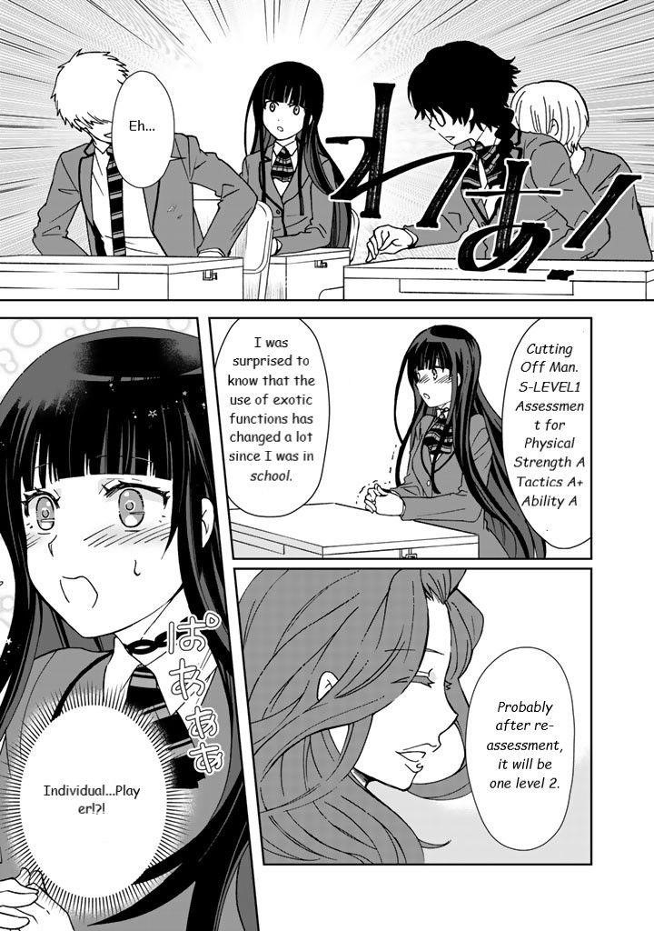 Page 11 of Chapter 12