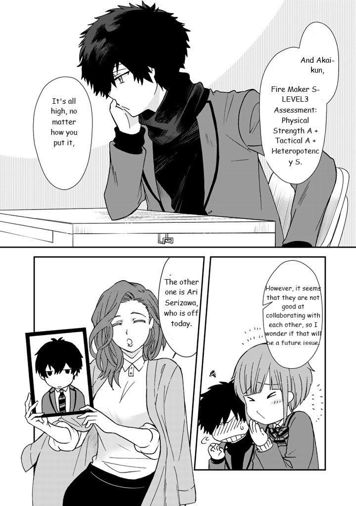 Page 12 of Chapter 12