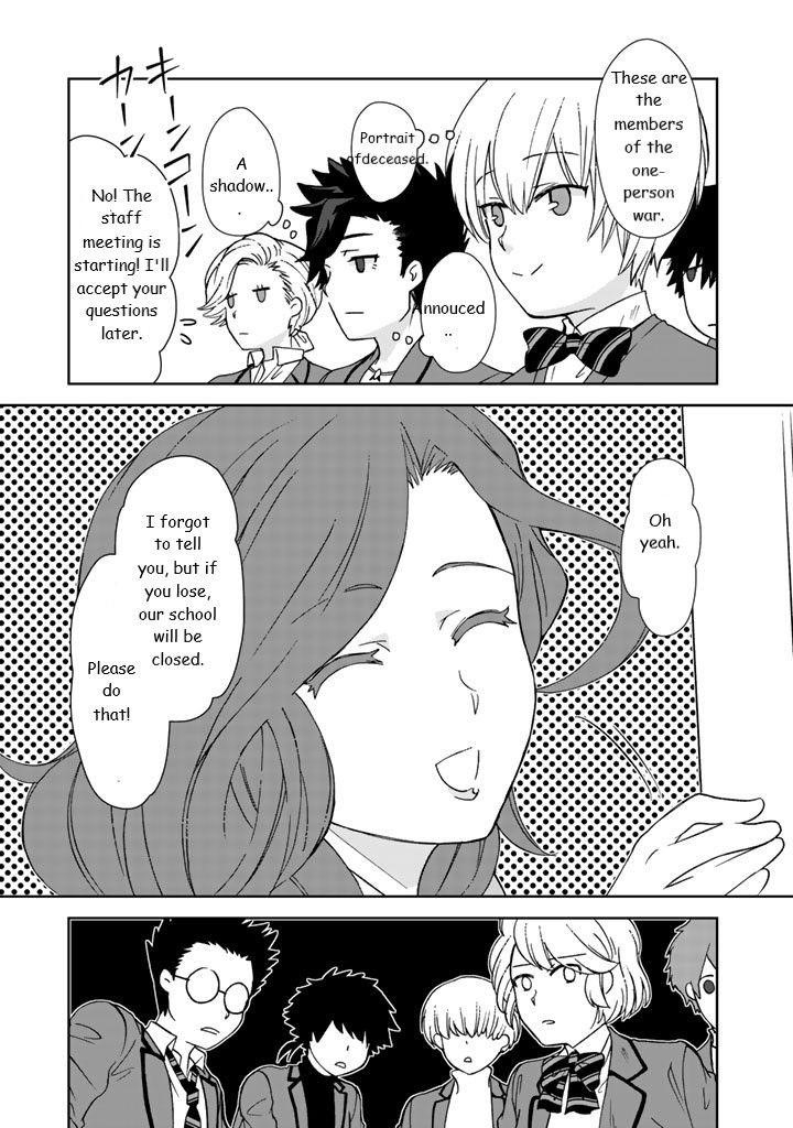Page 13 of Chapter 12