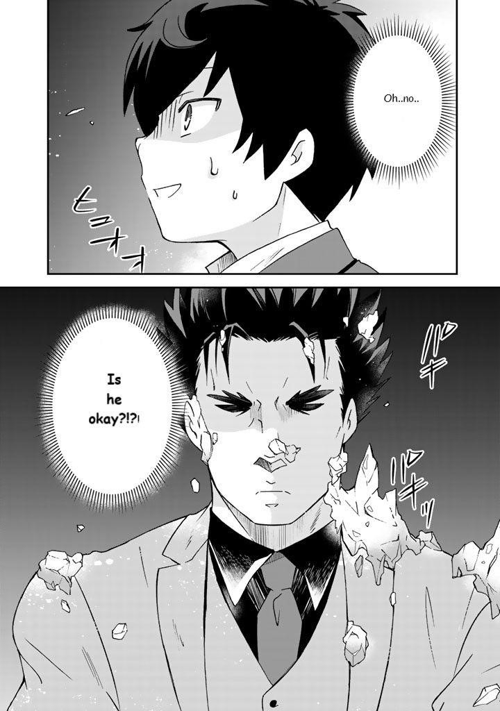 Page 16 of Chapter 12