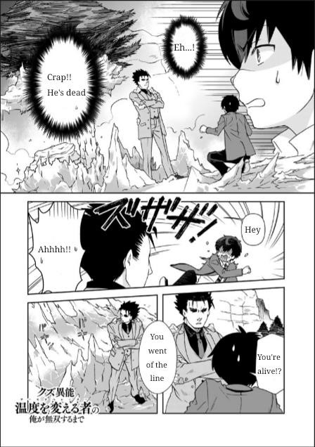 Page 1 of Chapter 13