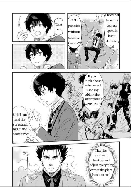Page 2 of Chapter 13