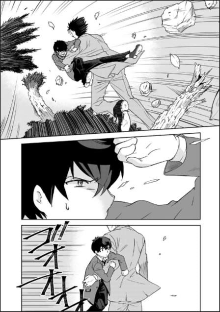 Page 8 of Chapter 13