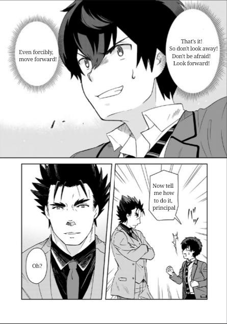 Page 16 of Chapter 13