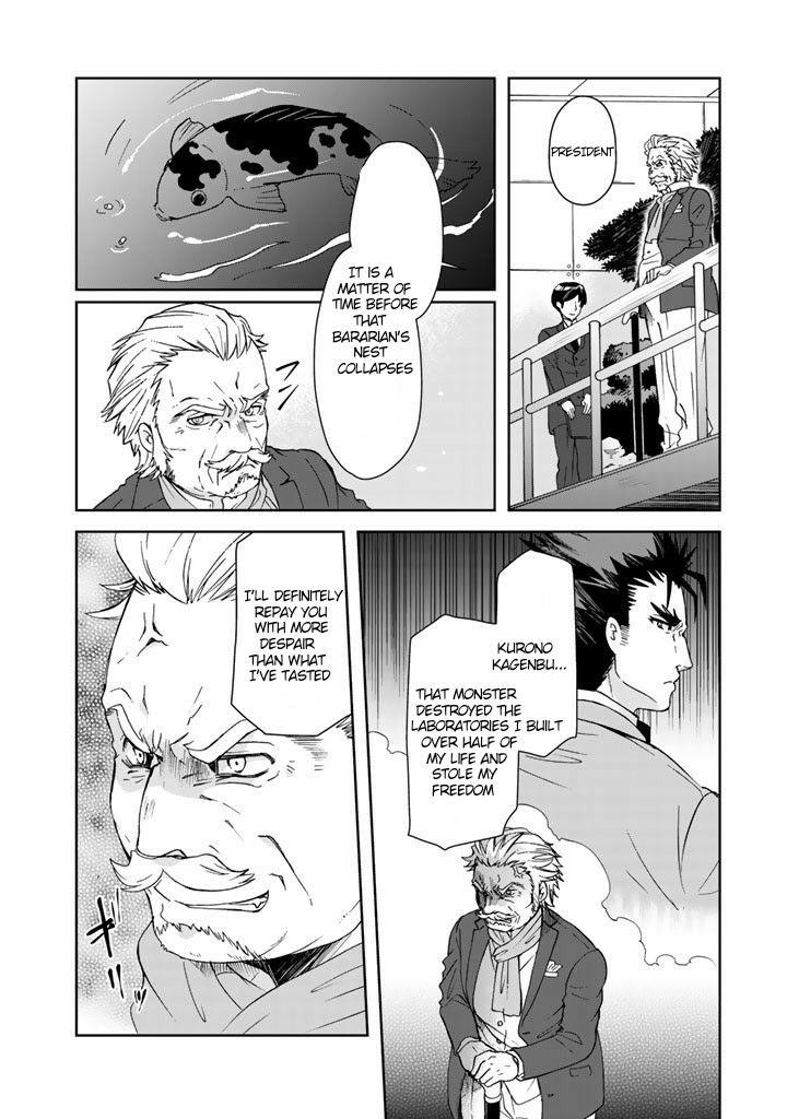 Page 2 of Chapter 14