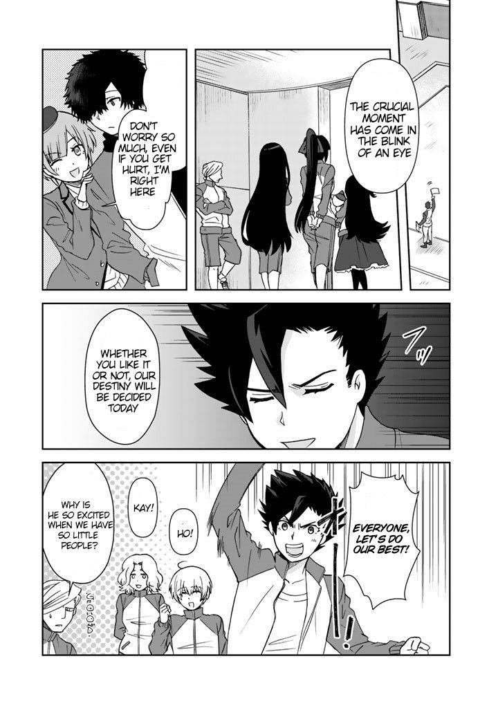 Page 5 of Chapter 14