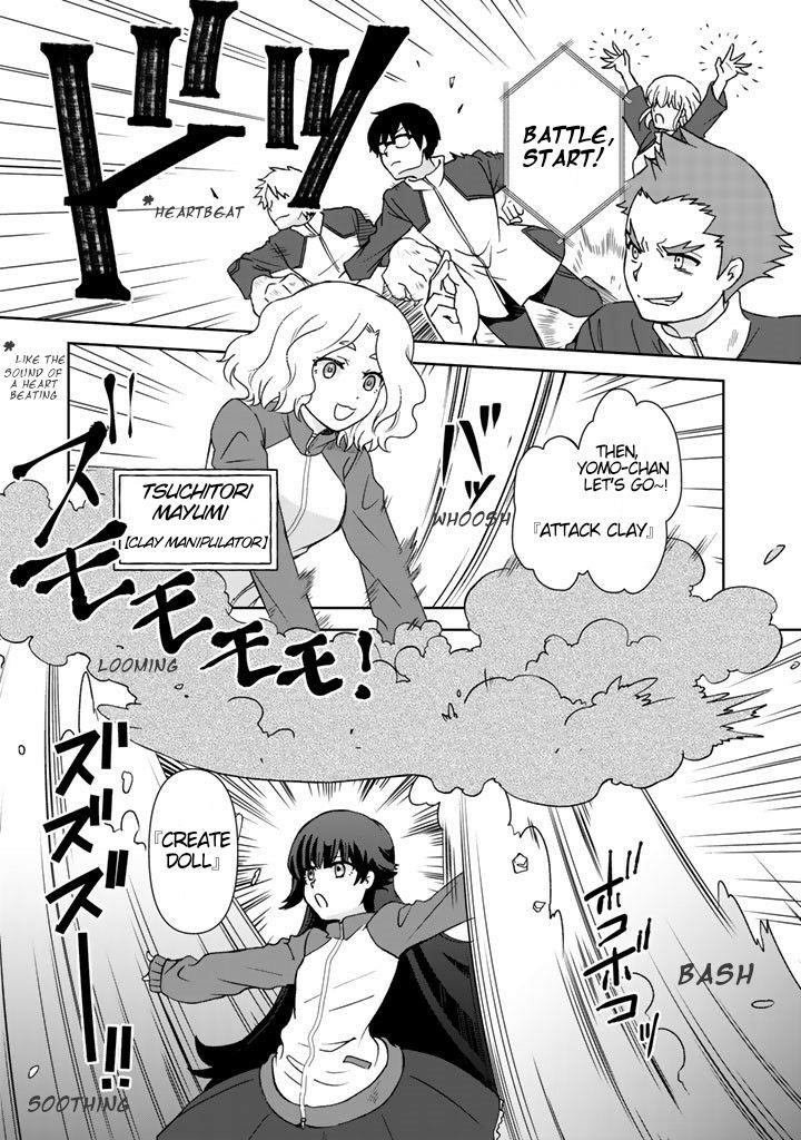 Page 7 of Chapter 14