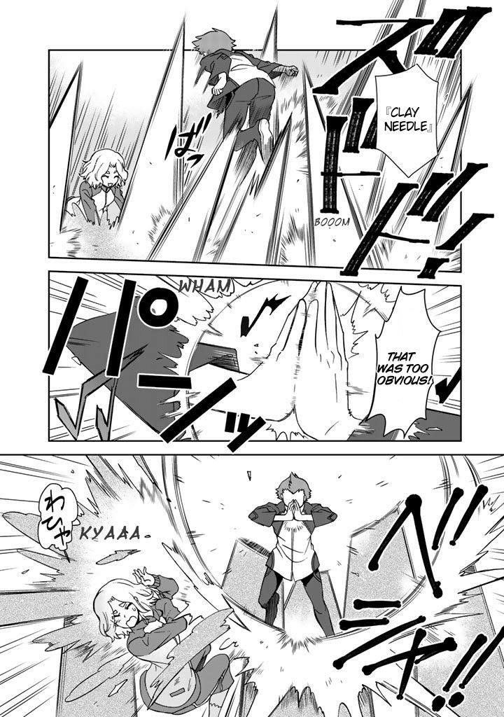 Page 12 of Chapter 14