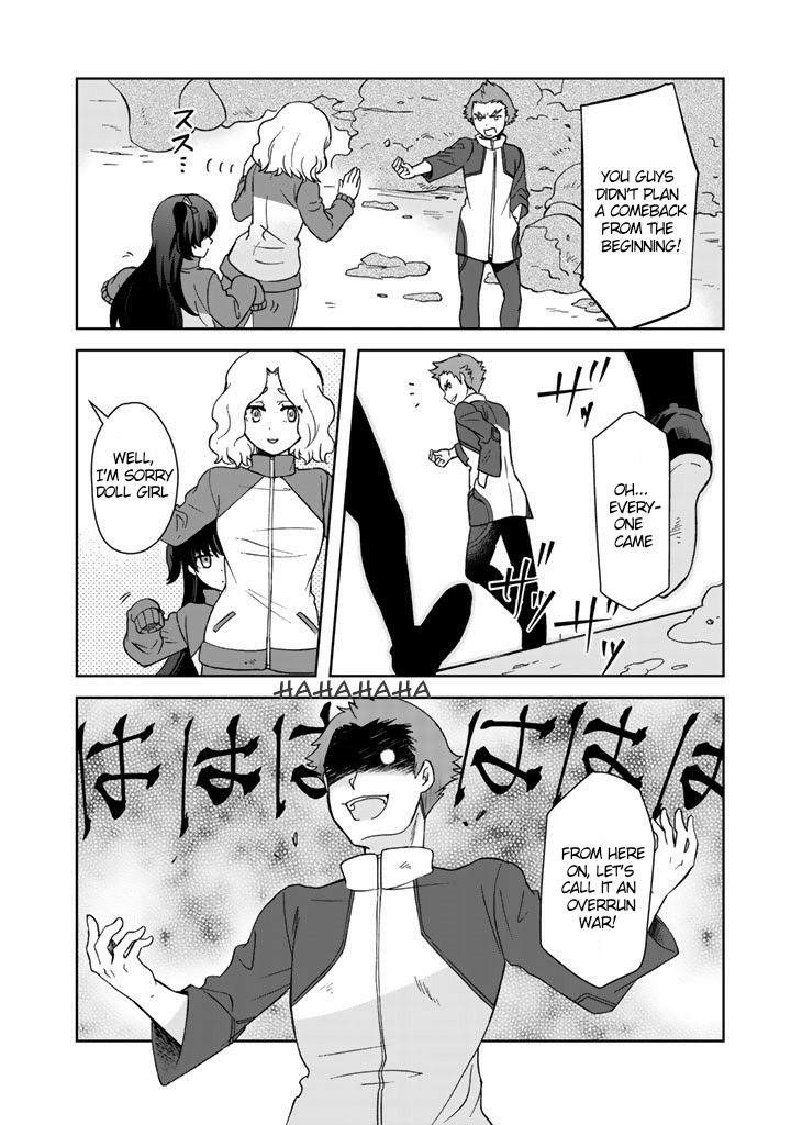 Page 14 of Chapter 14
