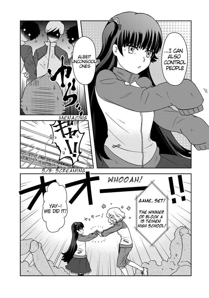 Page 16 of Chapter 14