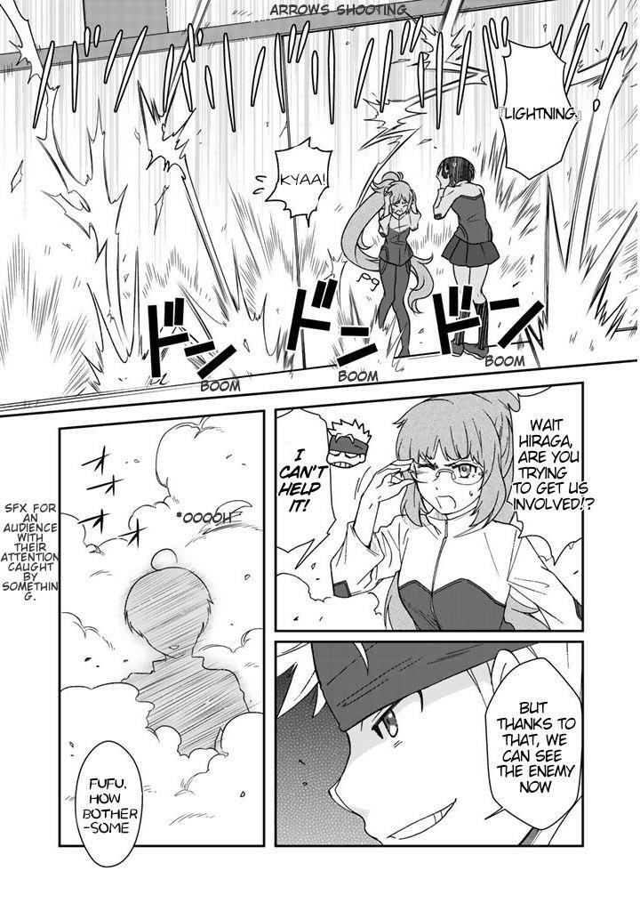 Page 8 of Chapter 15