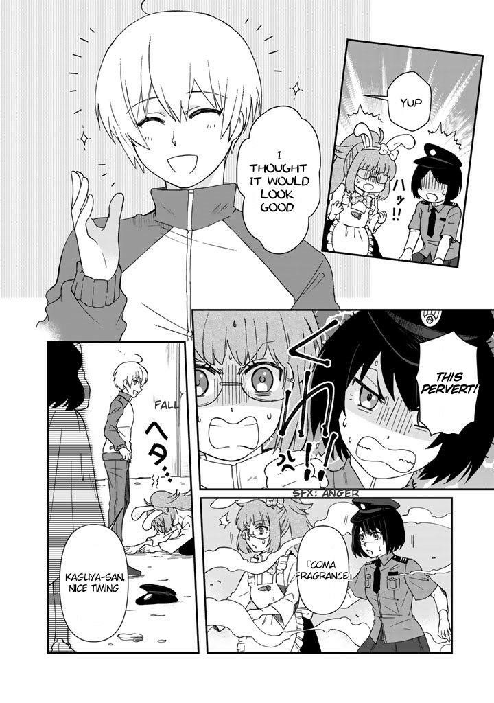 Page 14 of Chapter 15