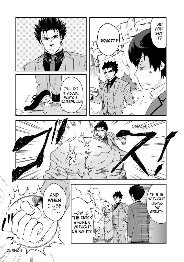 Page 3 of Chapter 16