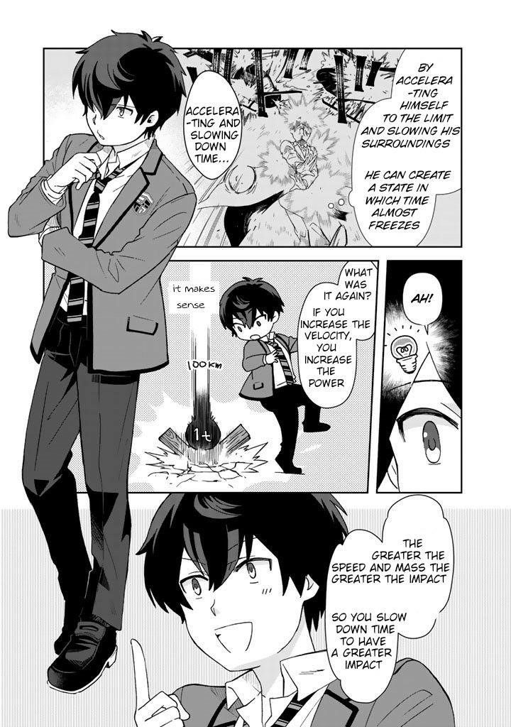 Page 5 of Chapter 16