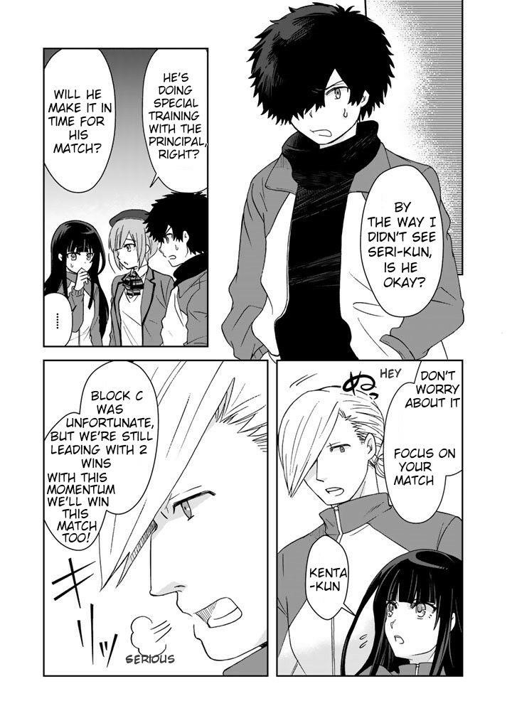 Page 7 of Chapter 16