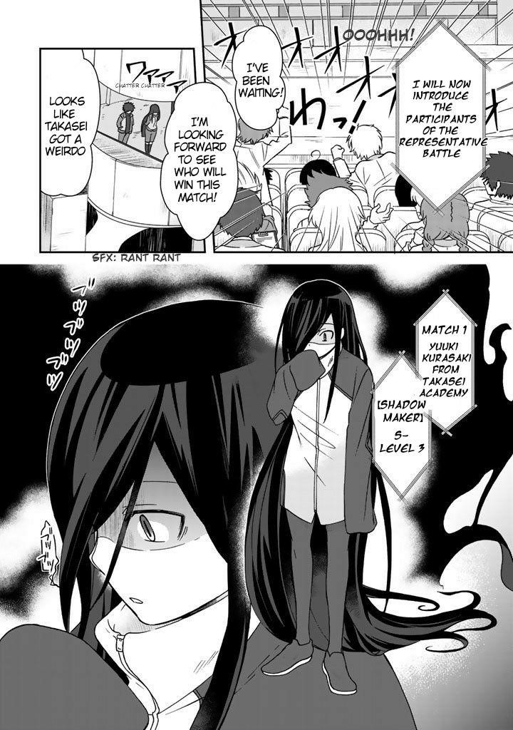Page 2 of Chapter 17