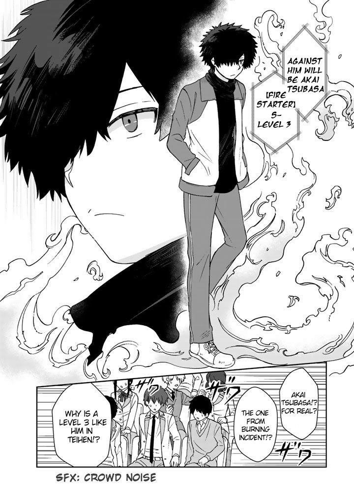 Page 3 of Chapter 17