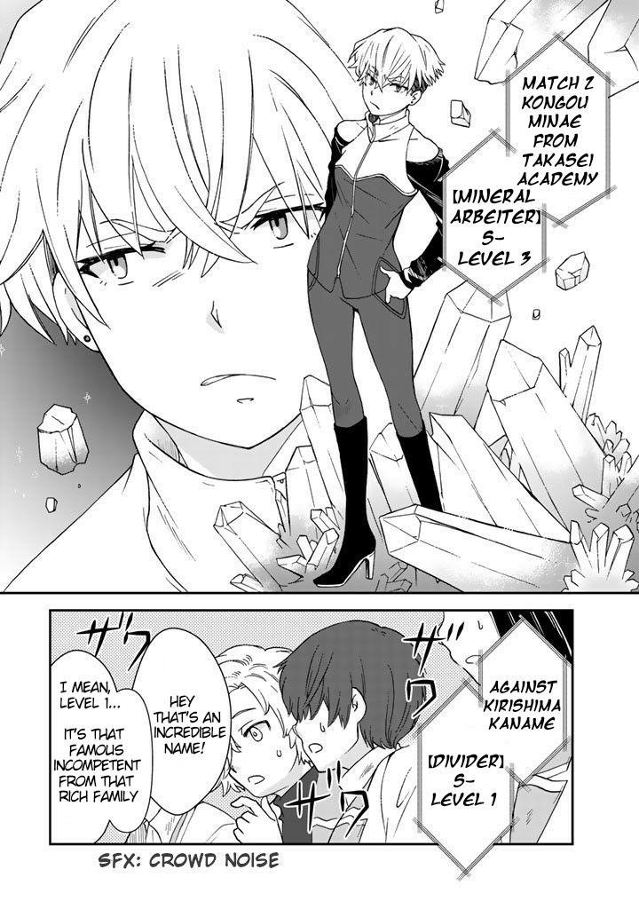 Page 4 of Chapter 17