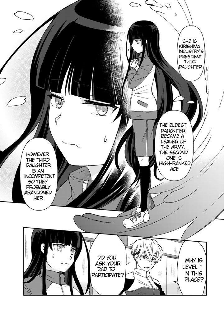 Page 5 of Chapter 17