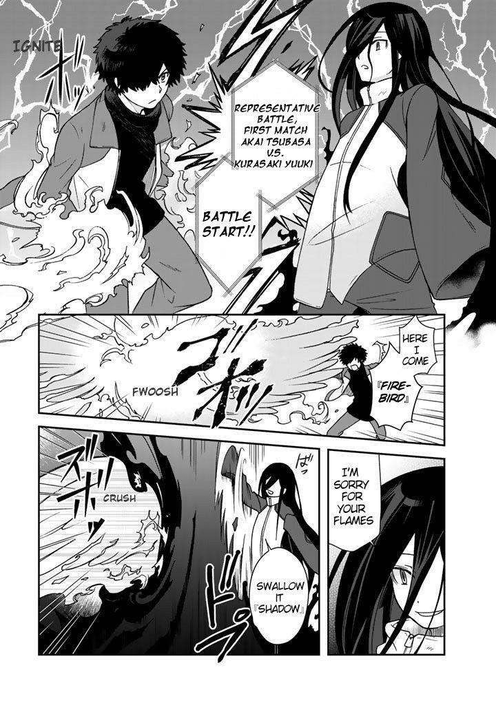 Page 8 of Chapter 17
