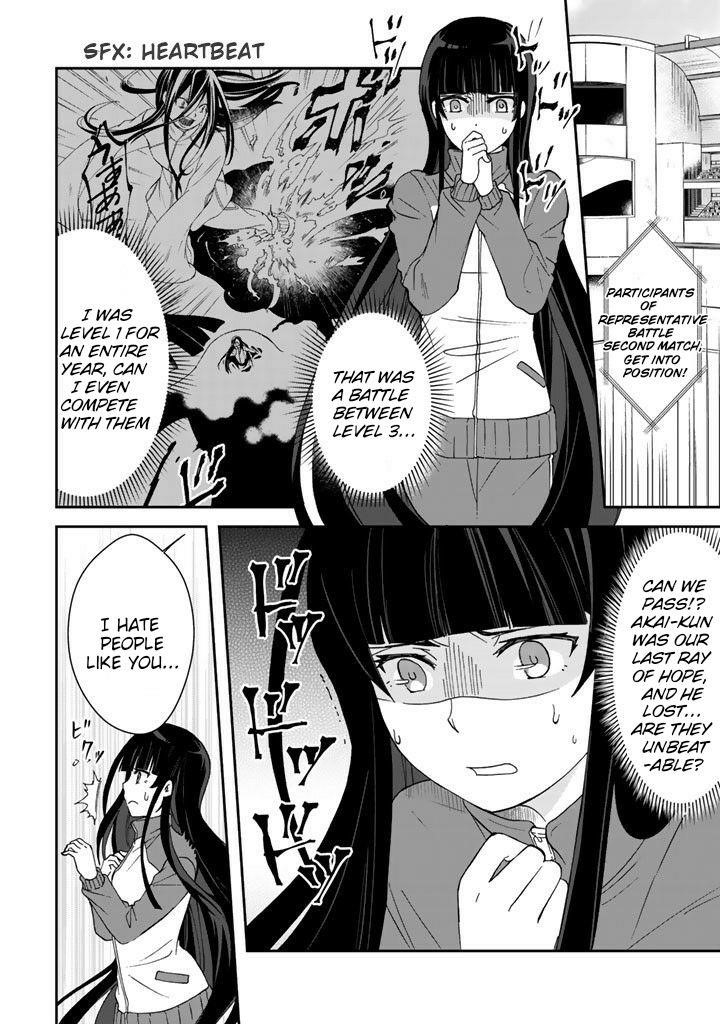 Page 4 of Chapter 18