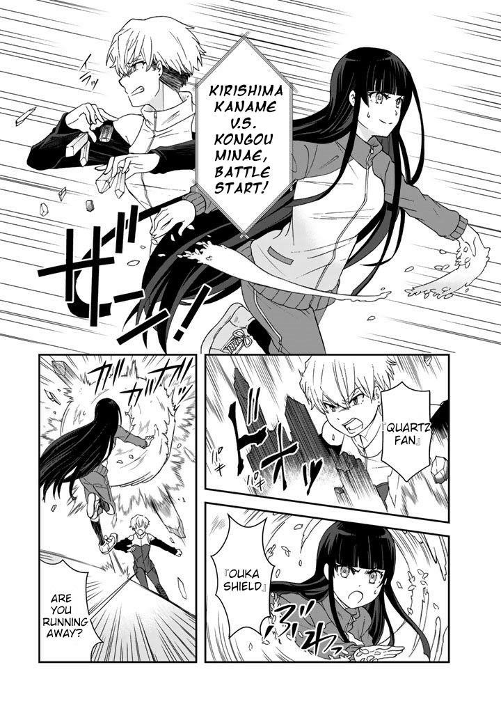Page 6 of Chapter 18