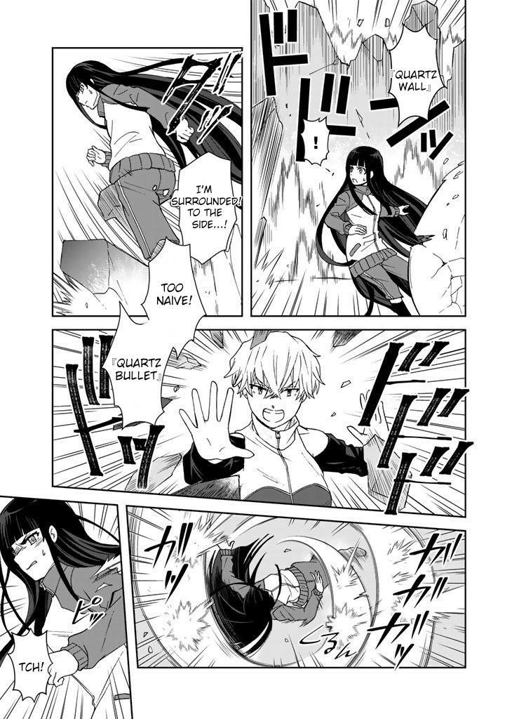 Page 7 of Chapter 18