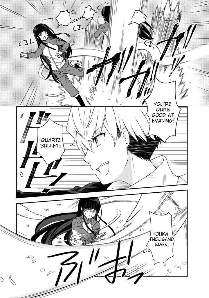 Page 8 of Chapter 18