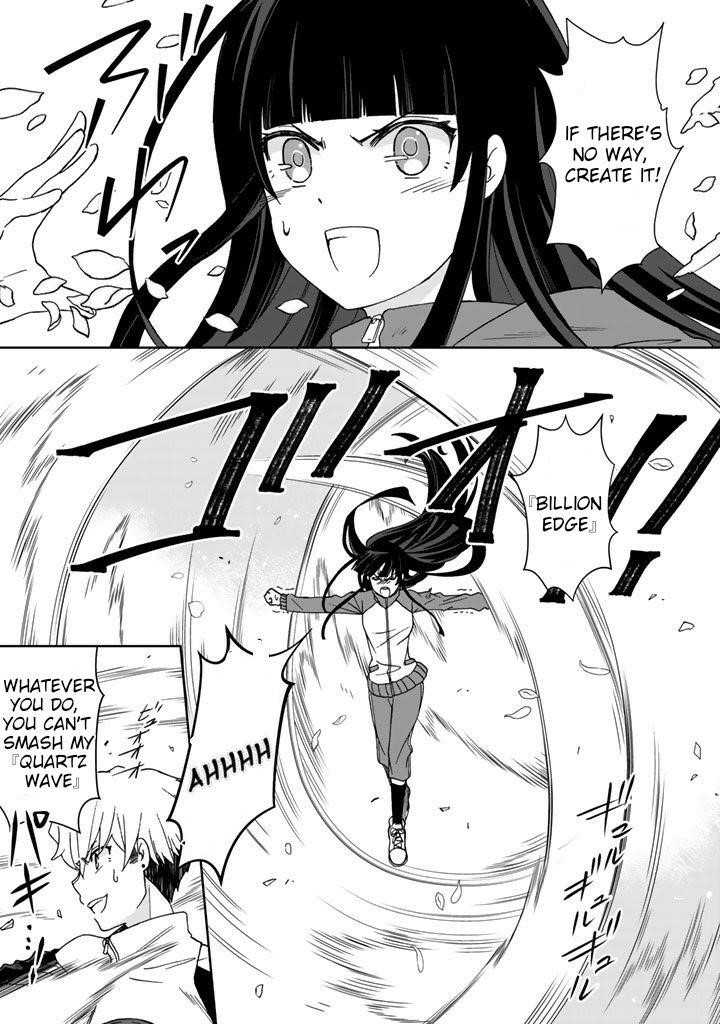 Page 13 of Chapter 18