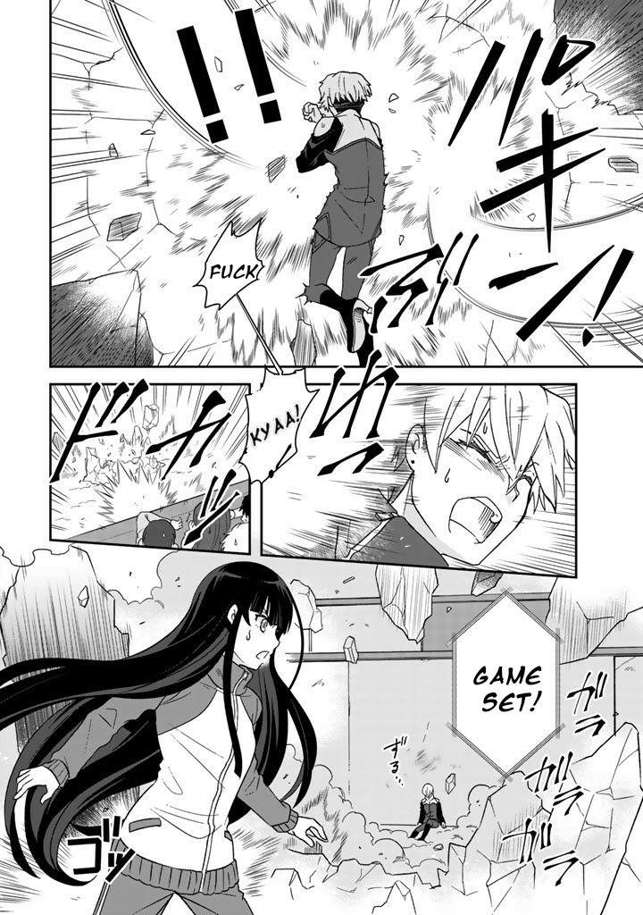 Page 14 of Chapter 18