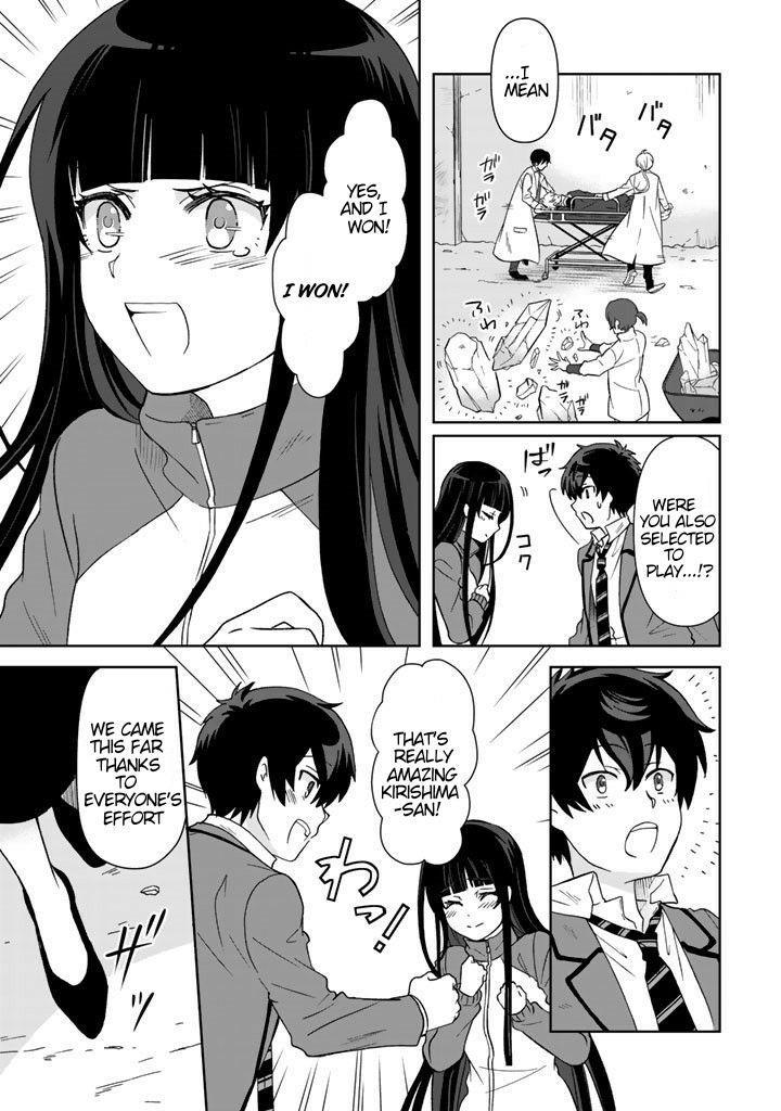 Page 3 of Chapter 19